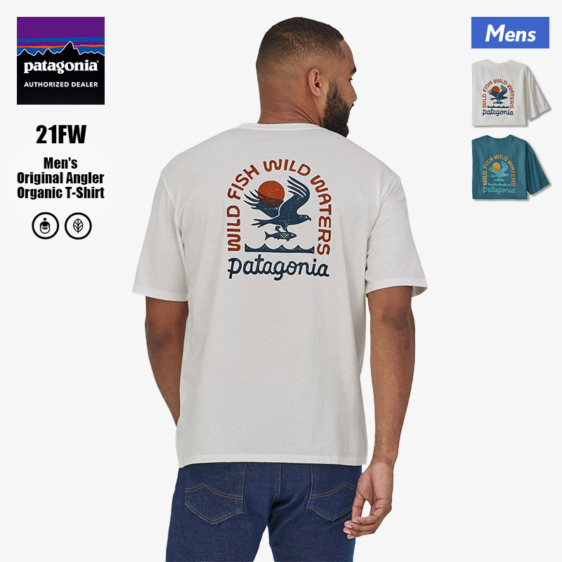 パタゴニア Patagonia メンズ オリジナル アングラー オーガニック Tシャツお洒落 格好いい 山 海 キャンプ アウトドア 街着 シンプル