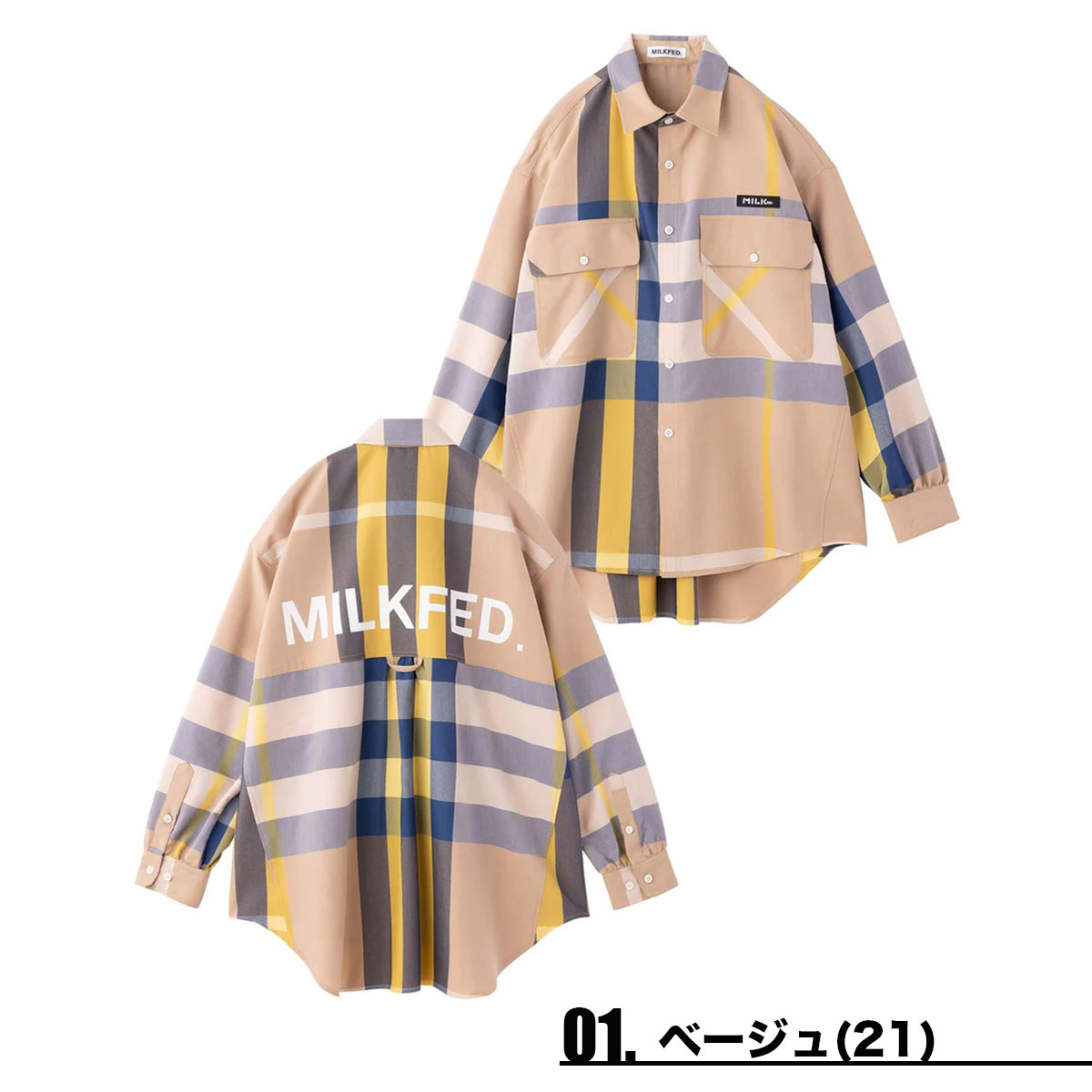 ミルクフェド シャツ 長袖 レディース チェック 羽織り 大きめ カジュアル BACK LOGO PLAID SHIRT 全2色 ONESIZE  人気ブランド MILKFED. 通販【103231014009】-ジャックオーシャンスポーツ