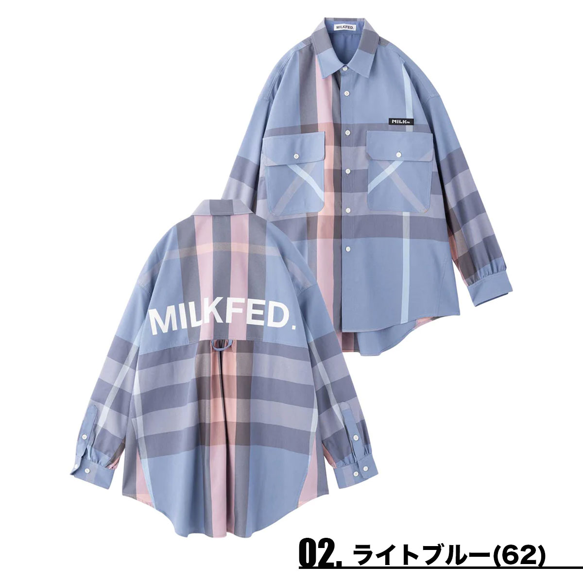 ミルクフェド シャツ 長袖 レディース チェック 羽織り 大きめ カジュアル BACK LOGO PLAID SHIRT 全2色 ONESIZE  人気ブランド MILKFED. 通販【103231014009】-ジャックオーシャンスポーツ