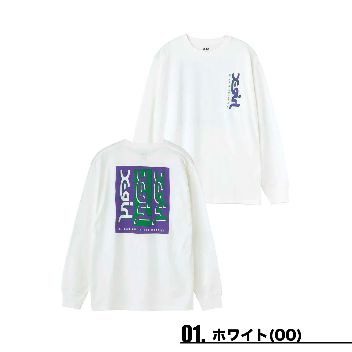 エックスガール Tシャツ ロンT レディース 長袖 ティーシャツ TRIPLE MILLS LOGO L/S カジュアル 白 黒 M L 人気ブランド  X-GIRL 通販 2023 新作【105231011008】-ジャックオーシャンスポーツ