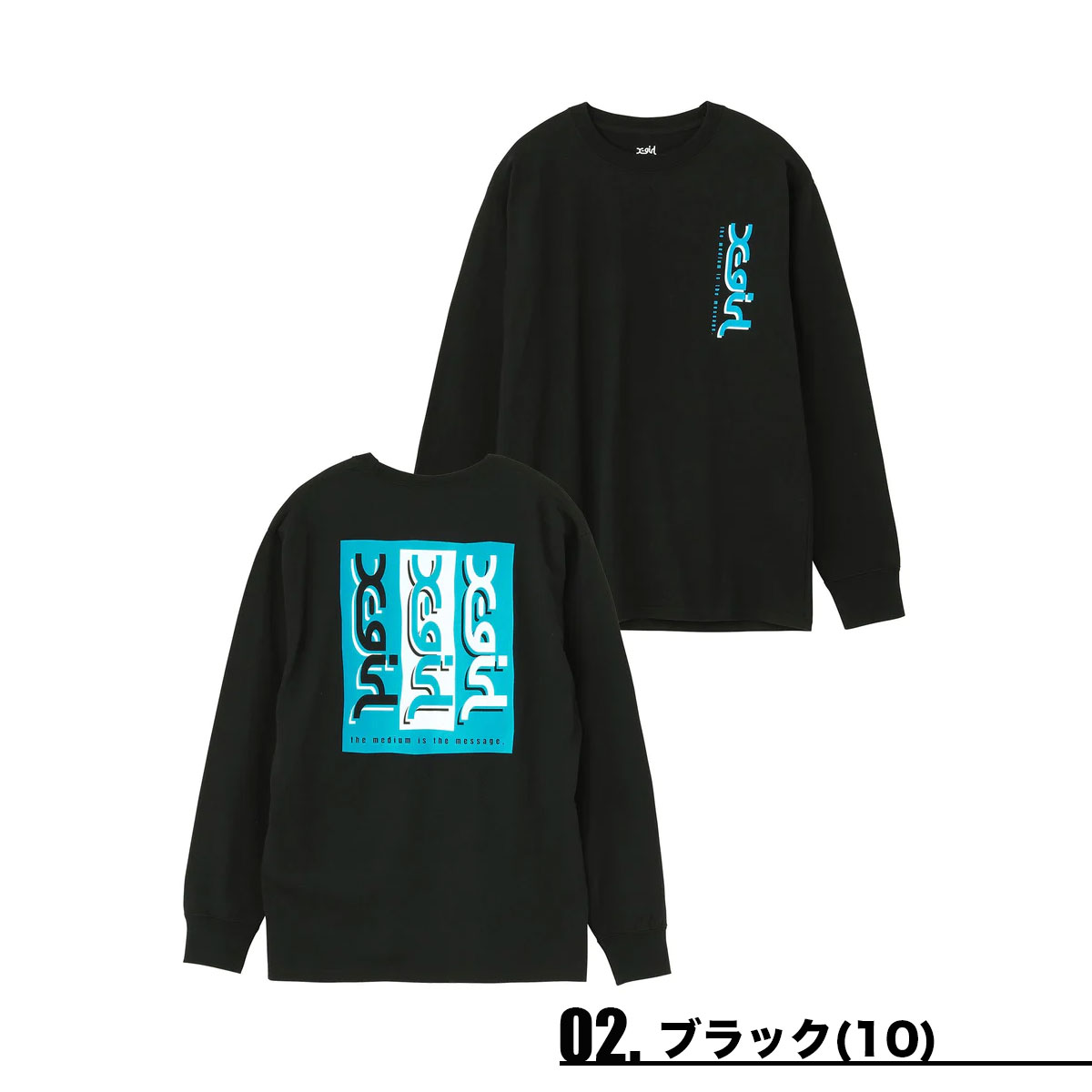 エックスガール Tシャツ ロンT レディース 長袖 ティーシャツ TRIPLE MILLS LOGO L/S カジュアル 白 黒 M L 人気ブランド  X-GIRL 通販 2023 新作【105231011008】-ジャックオーシャンスポーツ