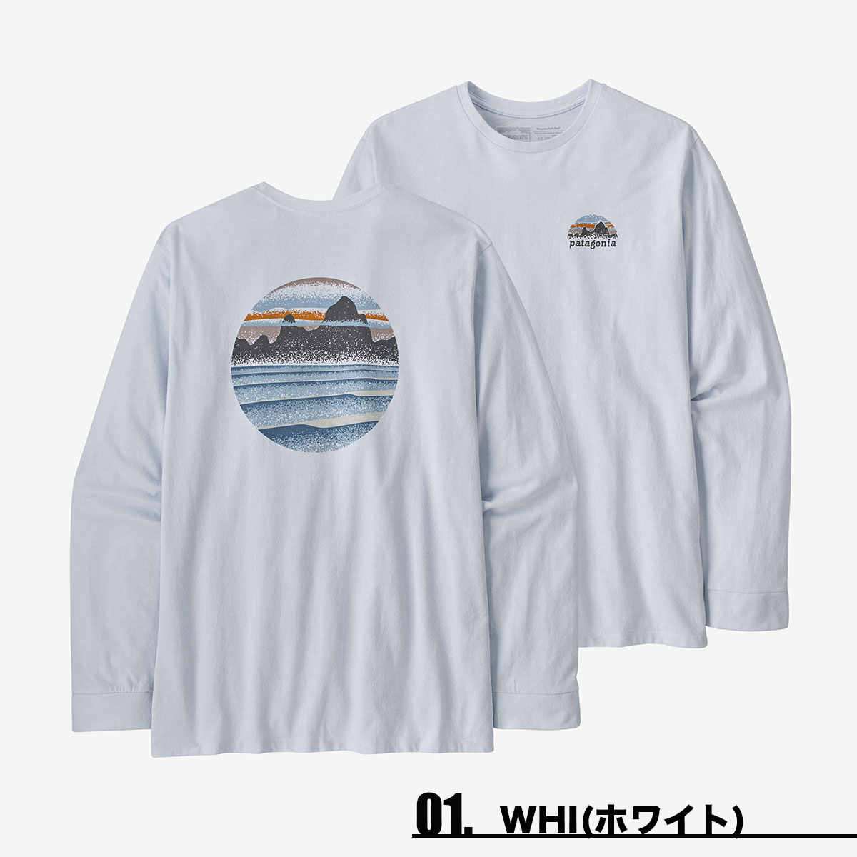 20%OFF クリアランスセール】Patagonia パタゴニア ロンT Tシャツ