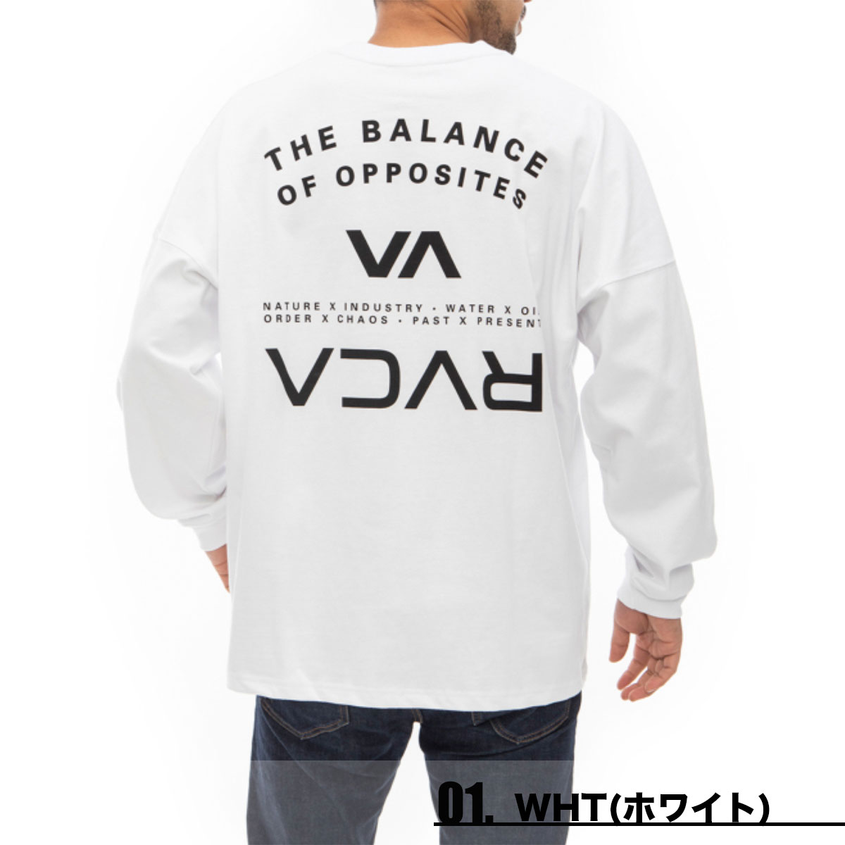 RVCA ロンT 長袖 XL - Tシャツ
