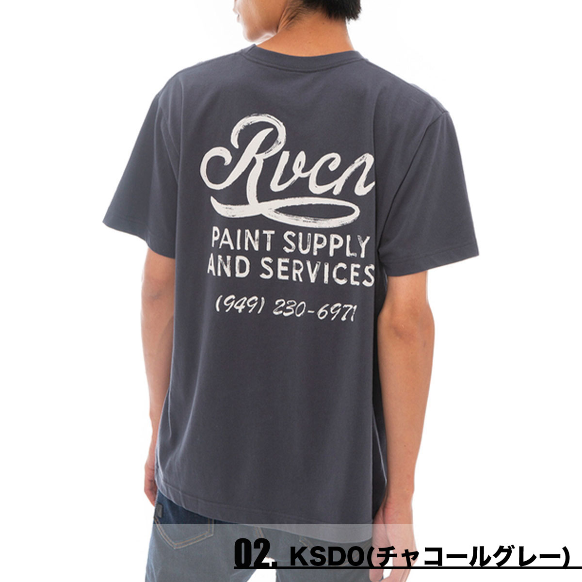 メンズ レディース ルーカ RVCA ビッグシルエット 半袖 Tシャツ ベージュ