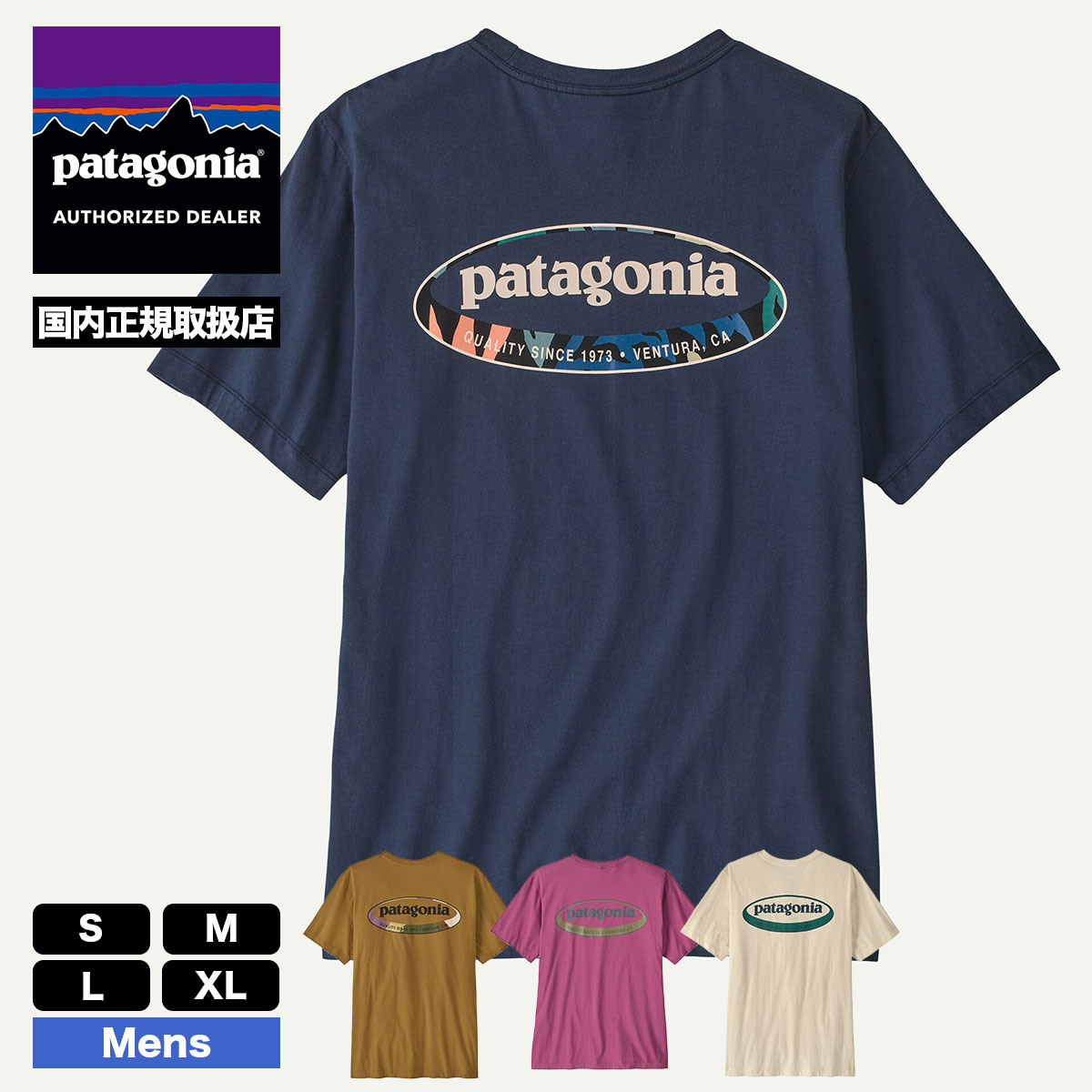 Patagonia �ѥ����˥� ��� ȾµT����� ����T �����奢�륦����