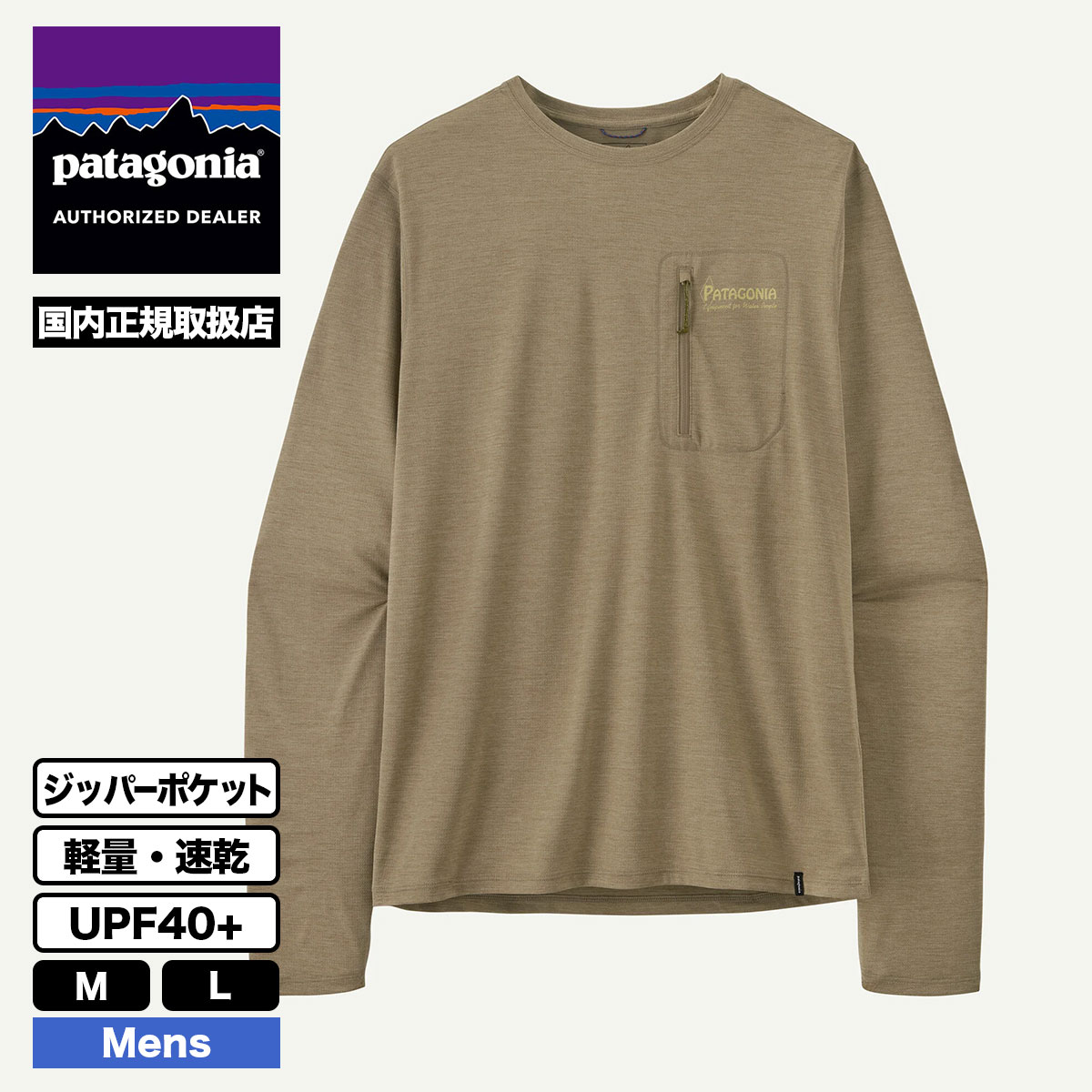 pa6s-44931-tn.jpg