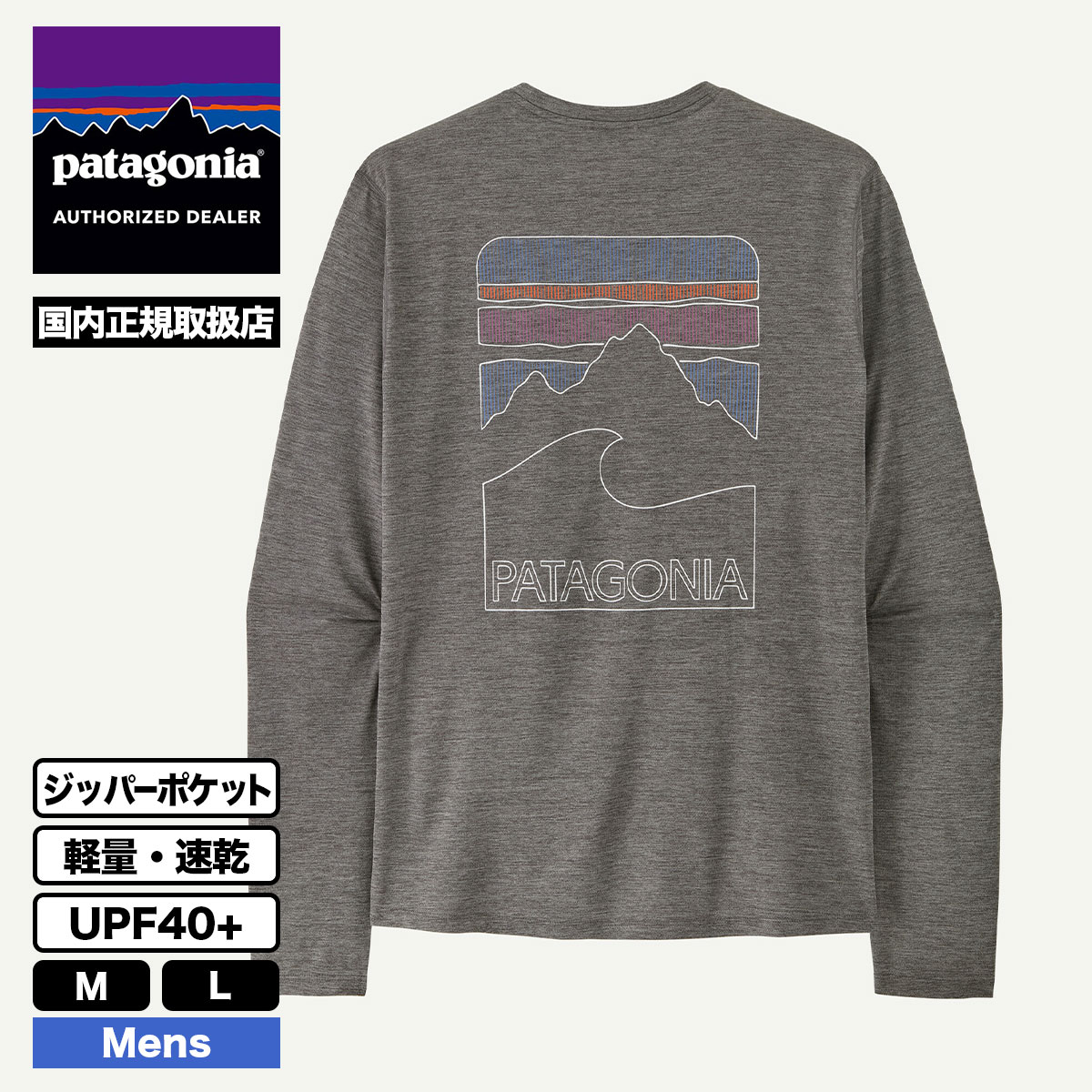 pa6s-44934-tn.jpg