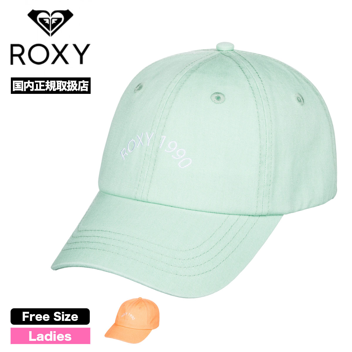 ROXY 帽子 - ハット
