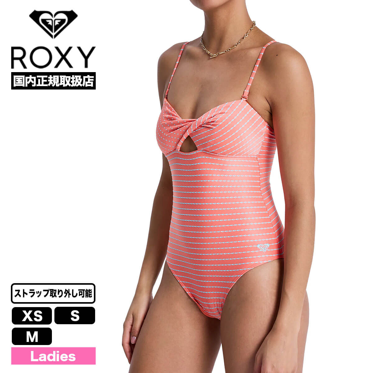 Roxy ロキシー　ワンピース水着　One Piece Swimsuit ROXY（ロキシー） 水着 ウィメンズ PT ESSENTIALS ONE PI 水着 「2026