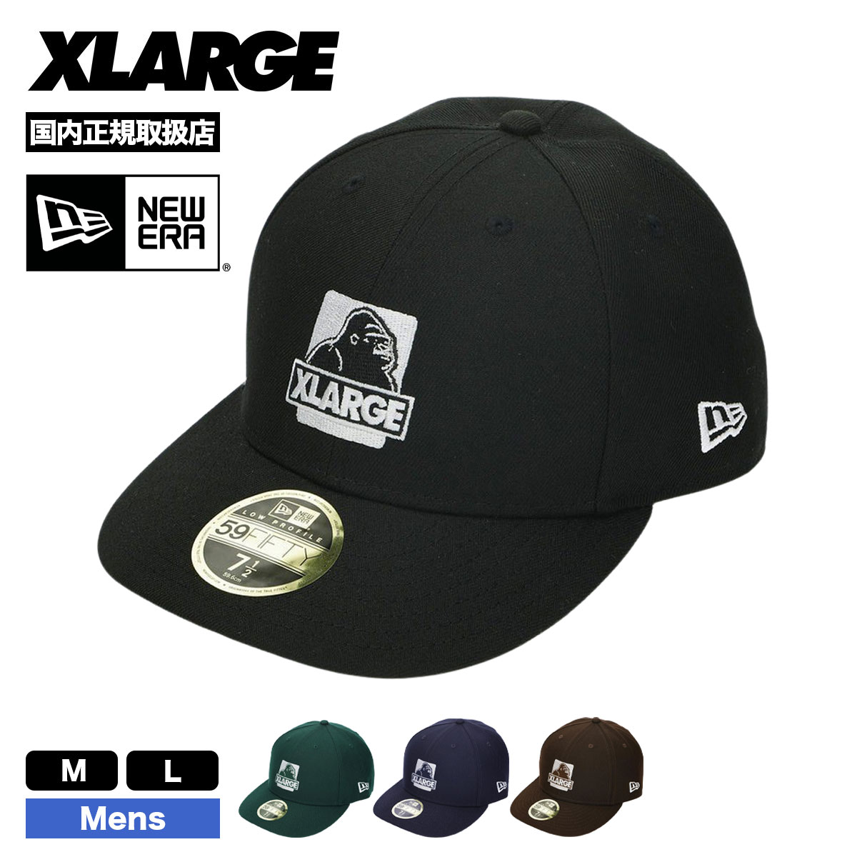 エクストララージ XLARGE ニュ－エラ NEW ERA キャップ グレー - キャップ