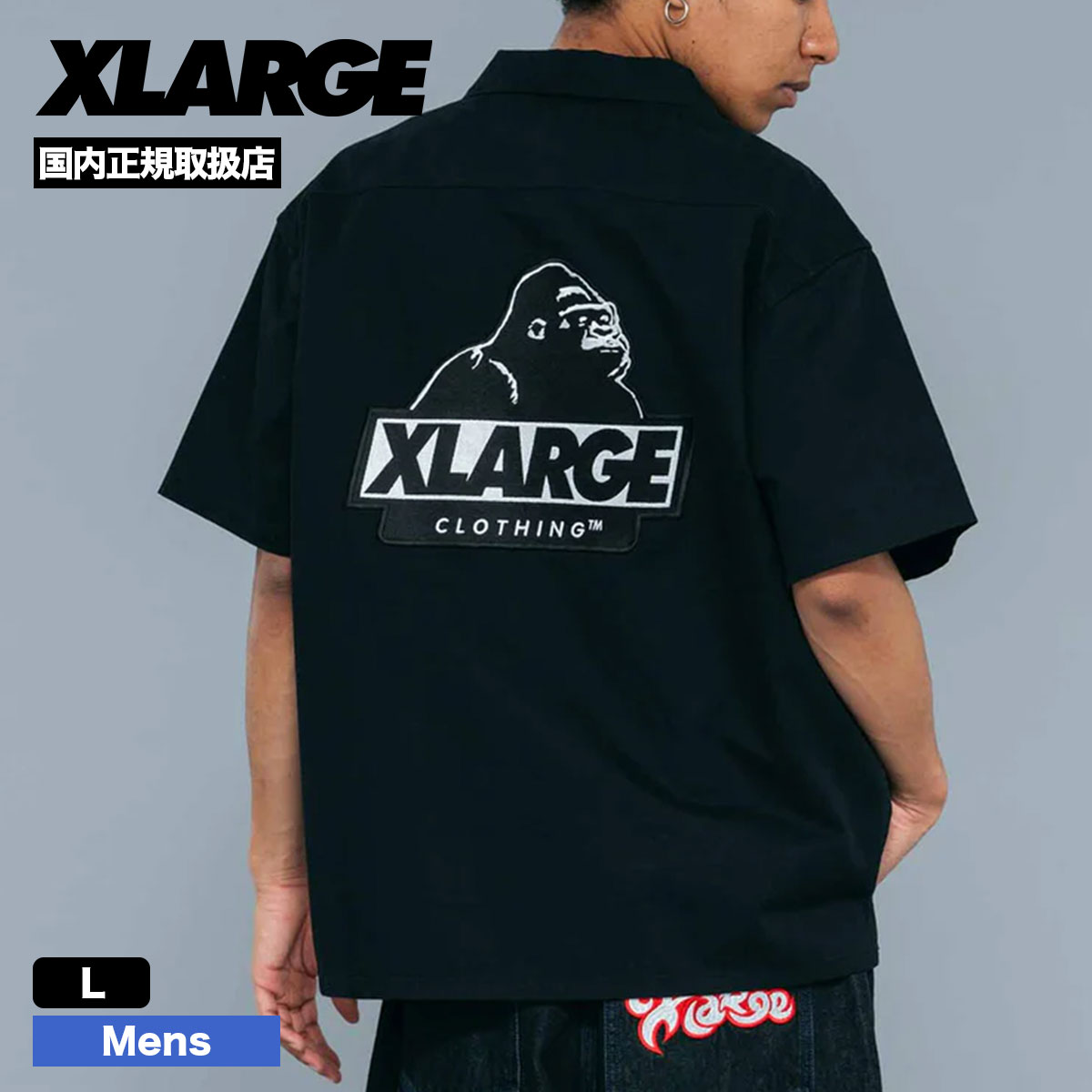 XLAGE  メンズ　カジュアル　シャツ　黒　Mサイズ