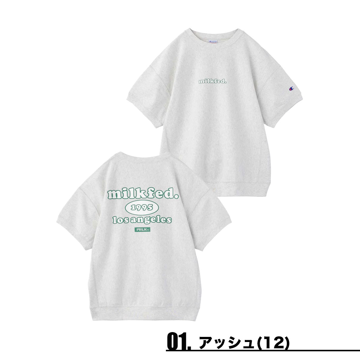 ミルクフェド Tシャツ 半袖 レディース チャンピオン コラボ MILKFED