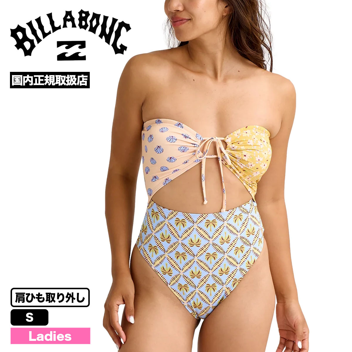 Billabong 大人気タイプ　ワンピース水着　未使用タグ付き BILLABONG（ビラボン） 水着 レディース : ZOZOTOWN Yahoo!店 - 通販