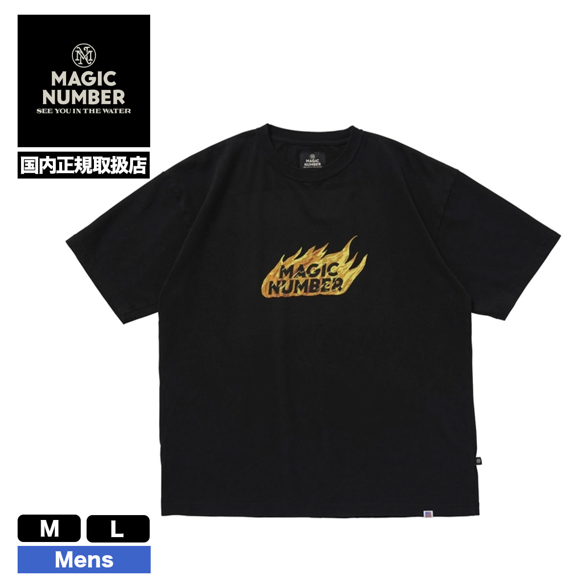 ma6s-mn017-tn.jpg