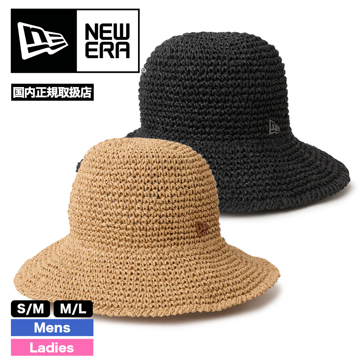 ne6s-14744801-tn.jpg
