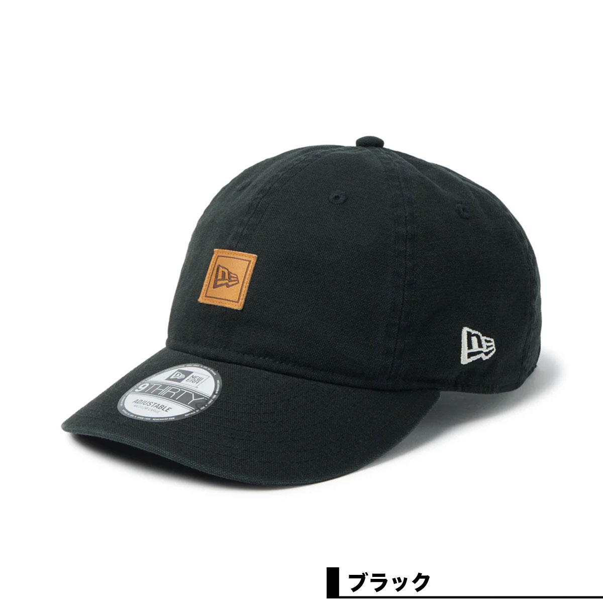 ne6s-14745099-2.jpg