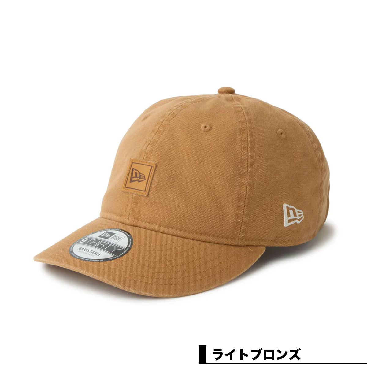 ne6s-14745099-5.jpg