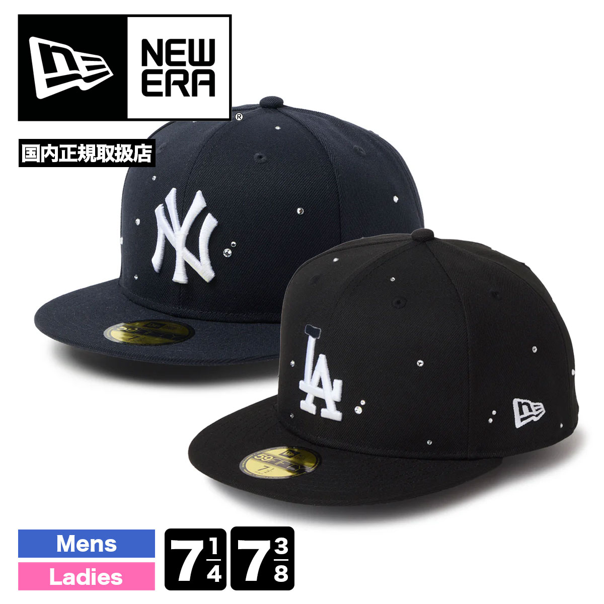 ne6s-14745150-tn.jpg