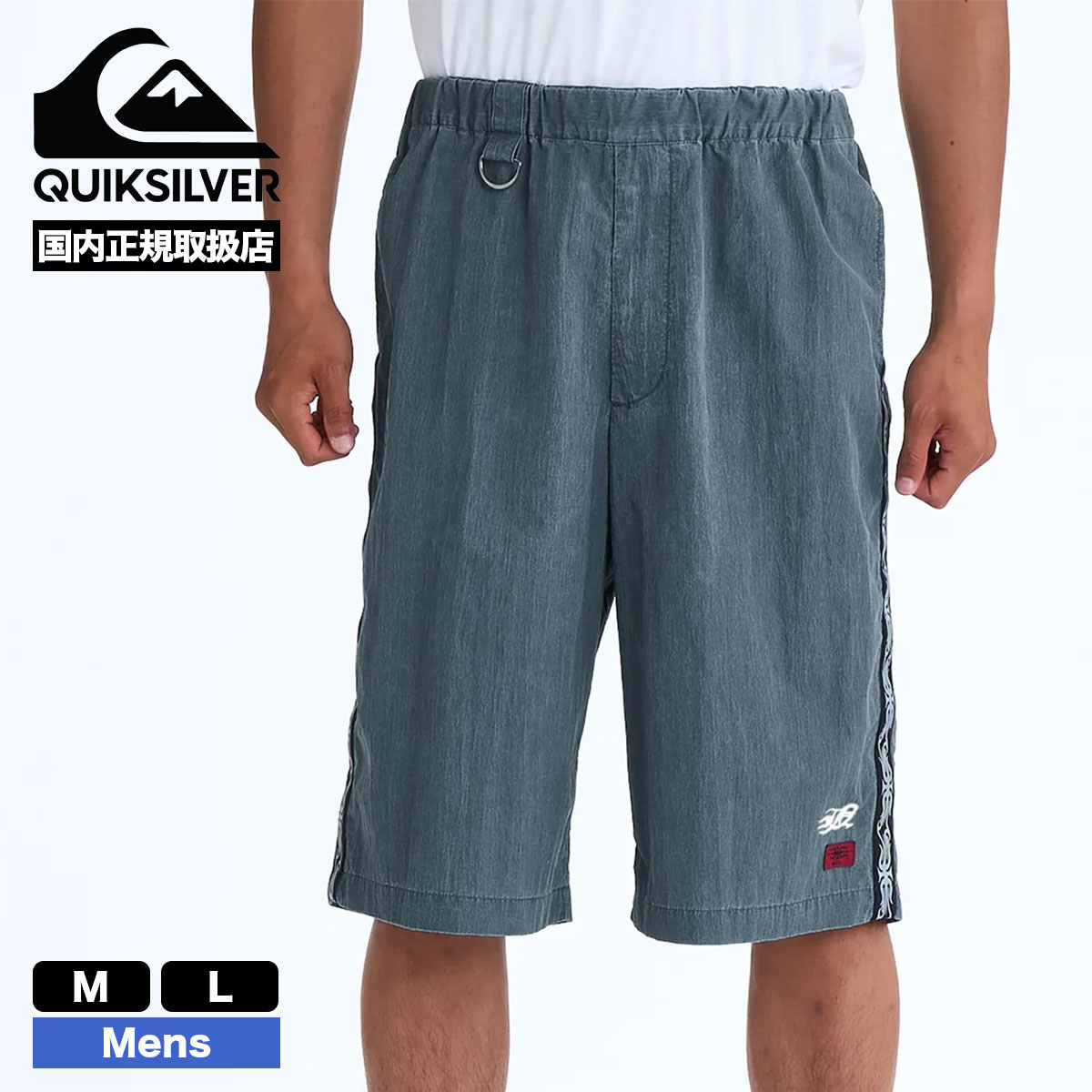 qu6s-qws261003-tn.jpg