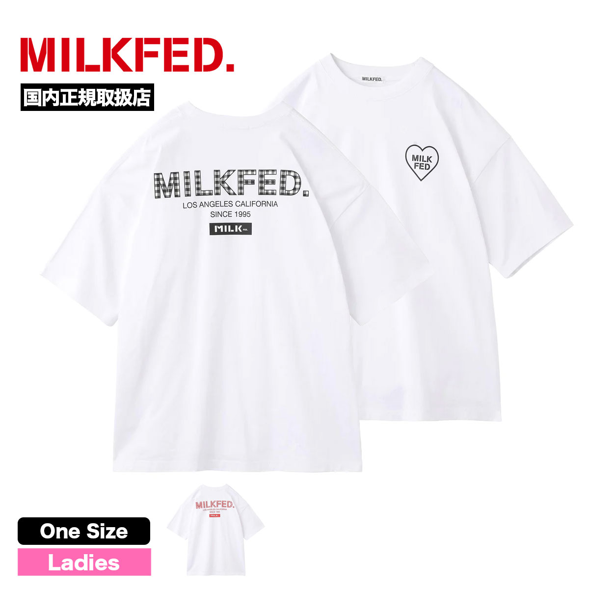 milkfed Tシャツ ロゴT