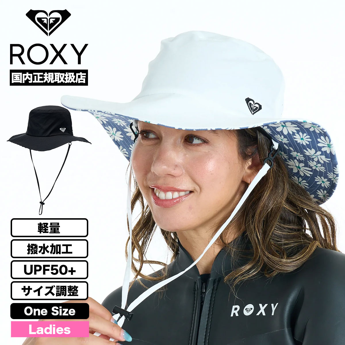 ro6s-rsa261714-tn.jpg