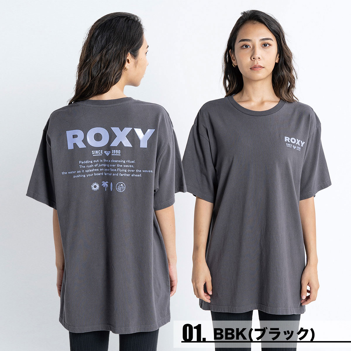 【30%OFF】ロキシー Tシャツ 半袖 レディース トップス バックプリント 白 黒 マルチ M L LIFESAVER S/S TEE 新作  人気ブランド ROXY 通販 国内正規取扱店 【RST231102】-ジャックオーシャンスポーツ