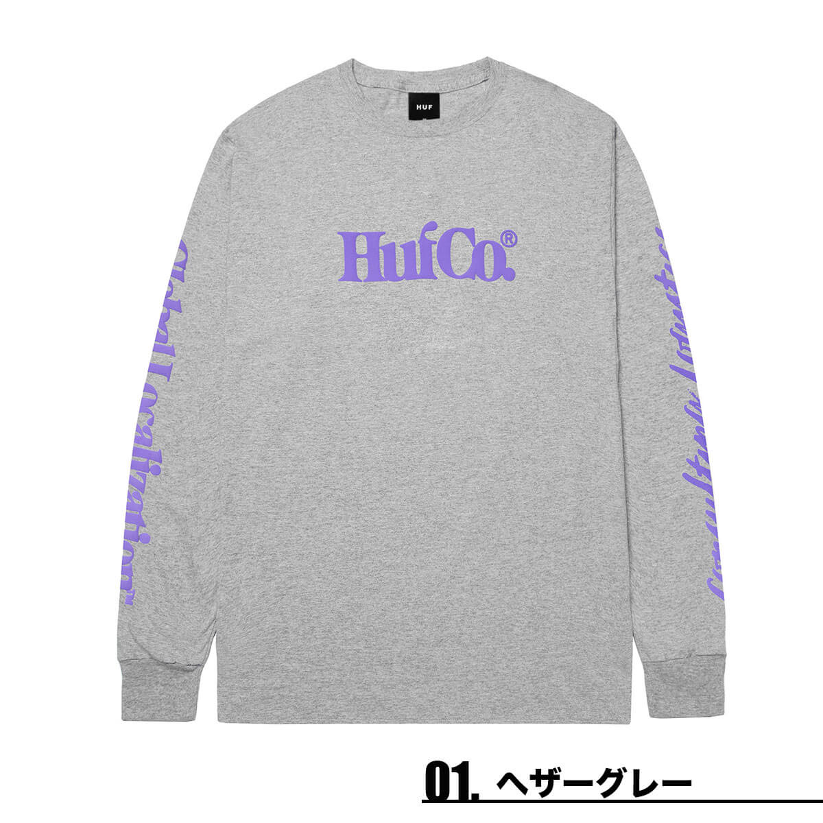 HUF ハフ 長袖 Tシャツ メンズ レディース ロンT ロンティー ロゴ HUF