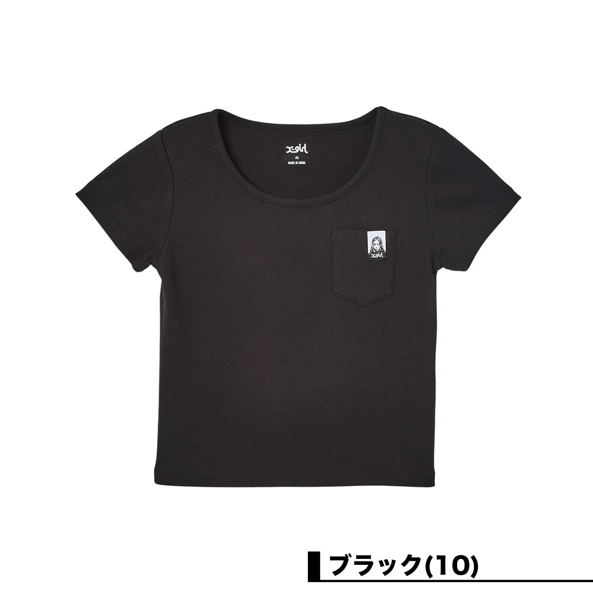 BABYL Tシャツ Sサイズ 10枚セット (2) xg6s-105262013002-3.jpg