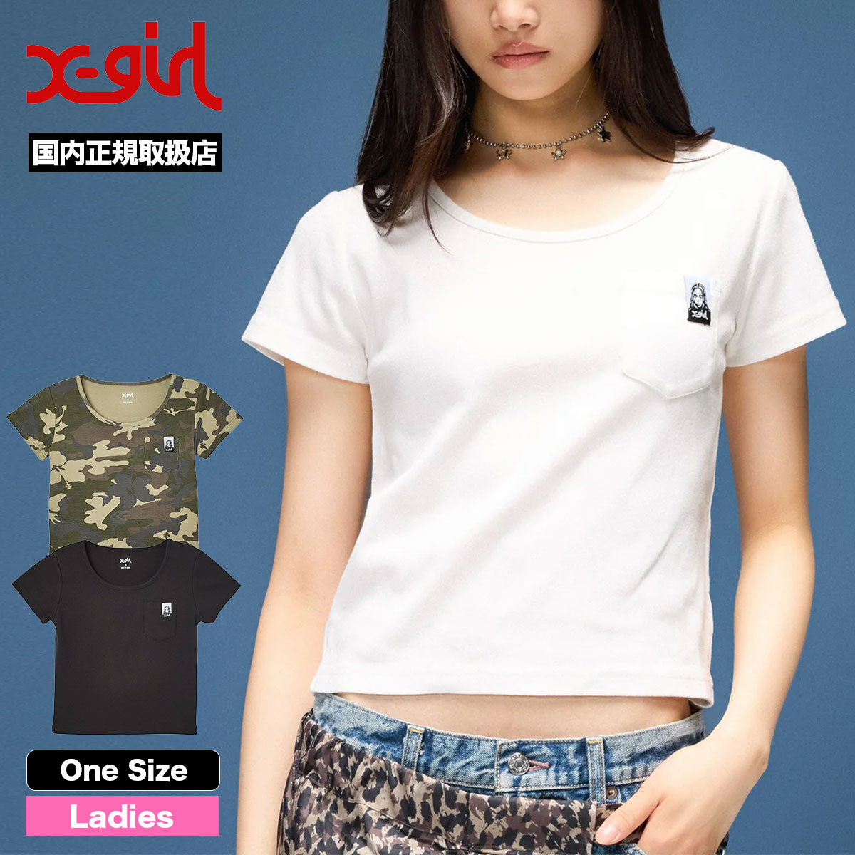 xg6s-105262013002-tn.jpg