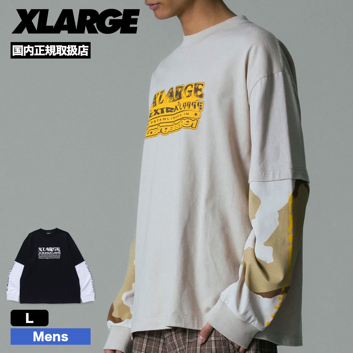 XLARGE | EXTRALARGE LAYERED L/S TEE【101262011003】