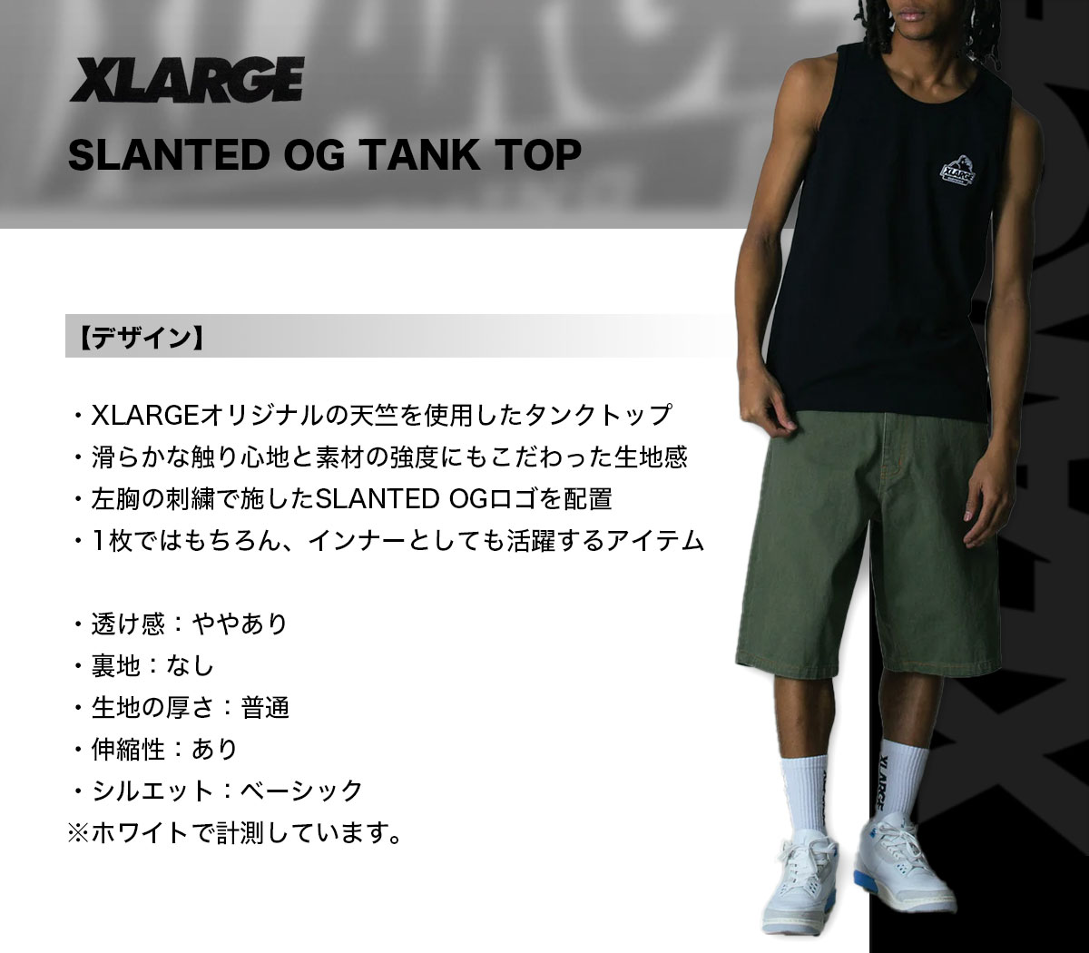 xl6s-101262013002-1.jpg