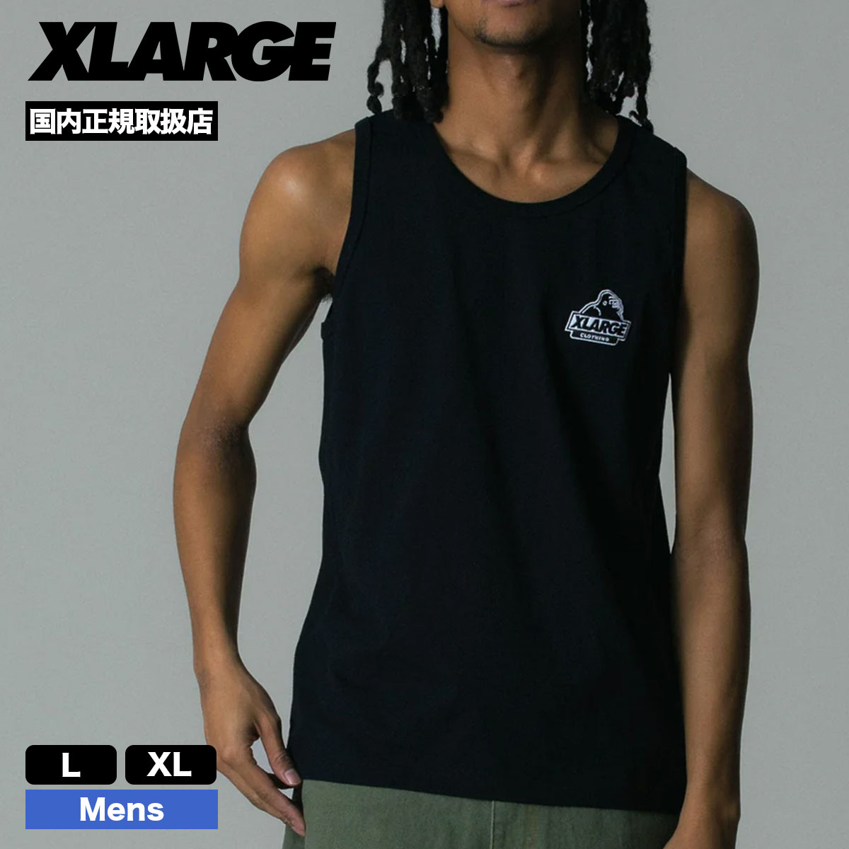 xl6s-101262013002-tn.jpg