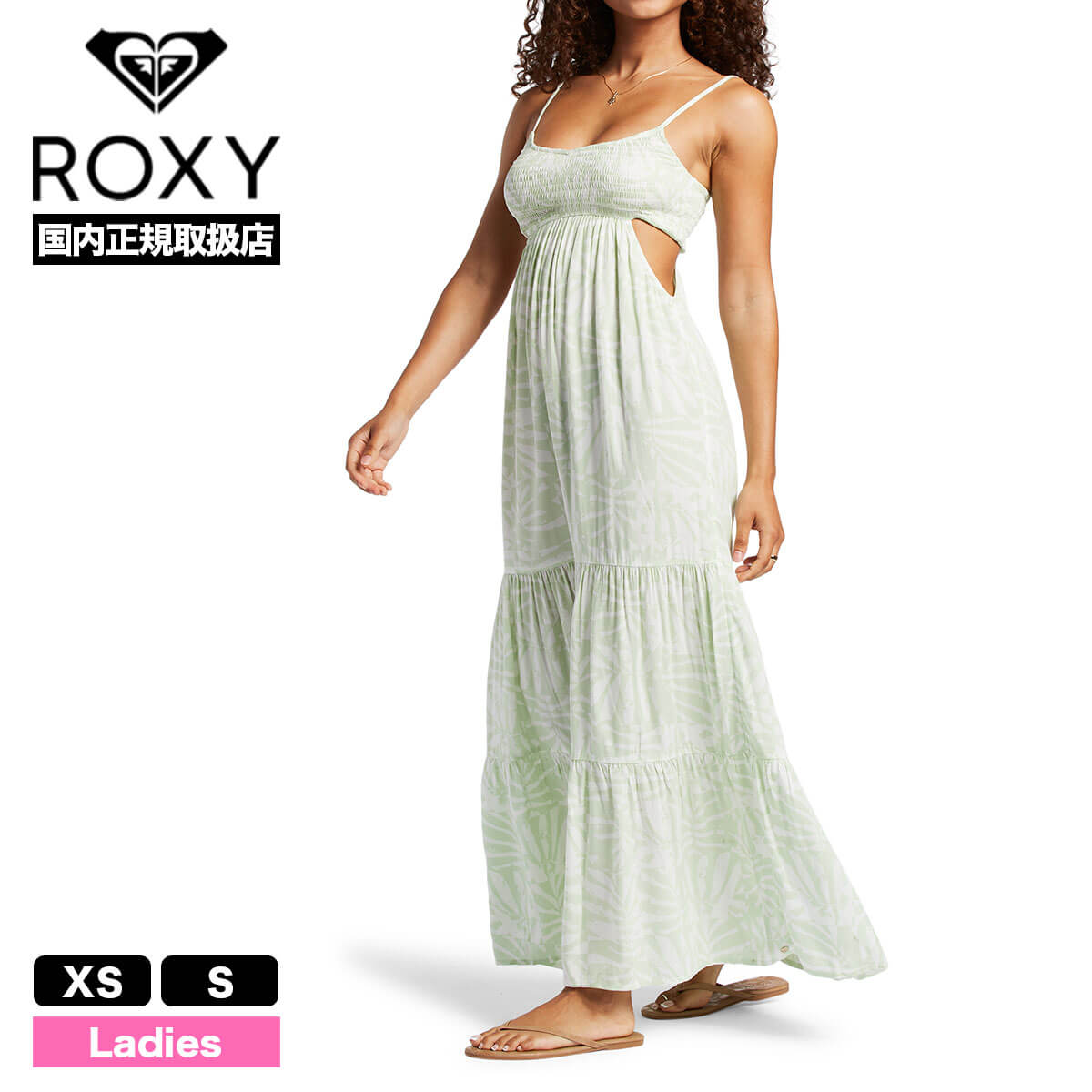 30%OFF 】ロキシー ROXY レディース ワンピース マキシ丈 HOT TROPICS