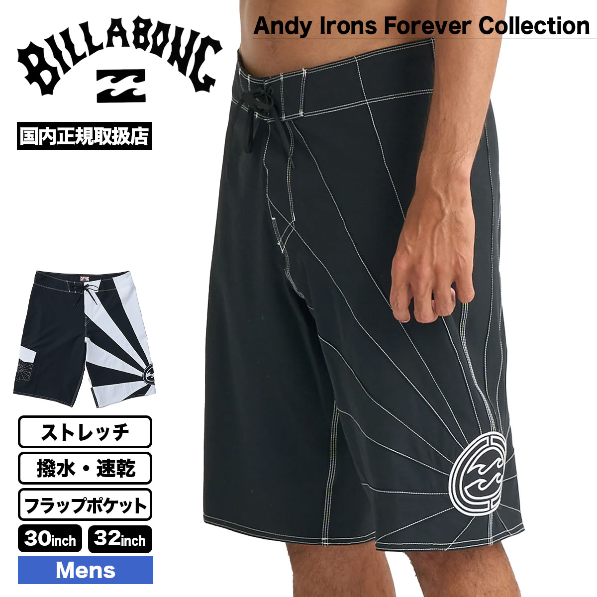 bi6s-bg011522-tn.jpg