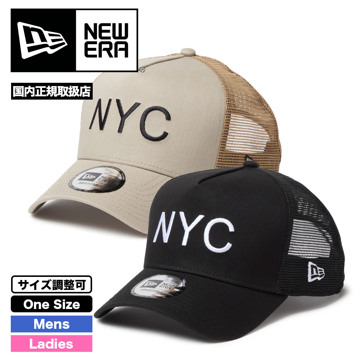 ne6s-14744892-tn.jpg