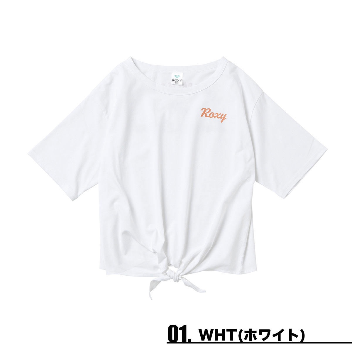 20%OFF 】ロキシー ROXY ラッシュガード Tシャツ 半袖 キッズ 子供