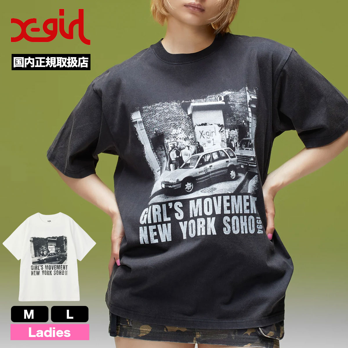 xg6f-105263011005-tn.jpg