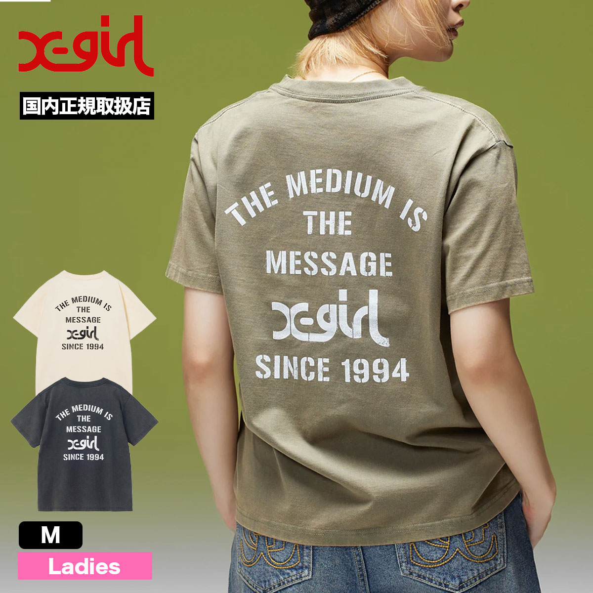 X-GIRL | FADED STENCIL LOGO S/S TEE【105263011013】