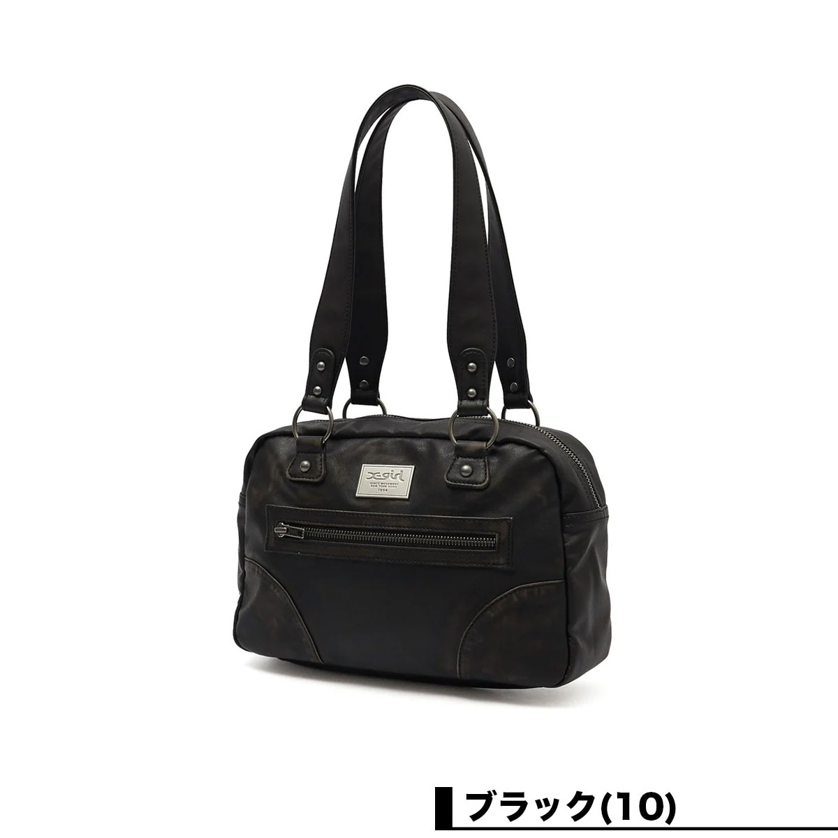 xg6s-105262053005-2.jpg