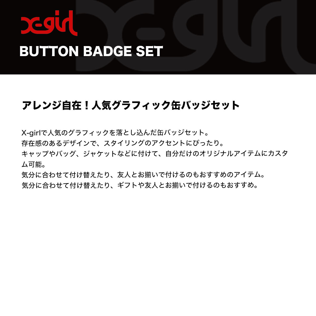 xg6s-105262054015-1.jpg