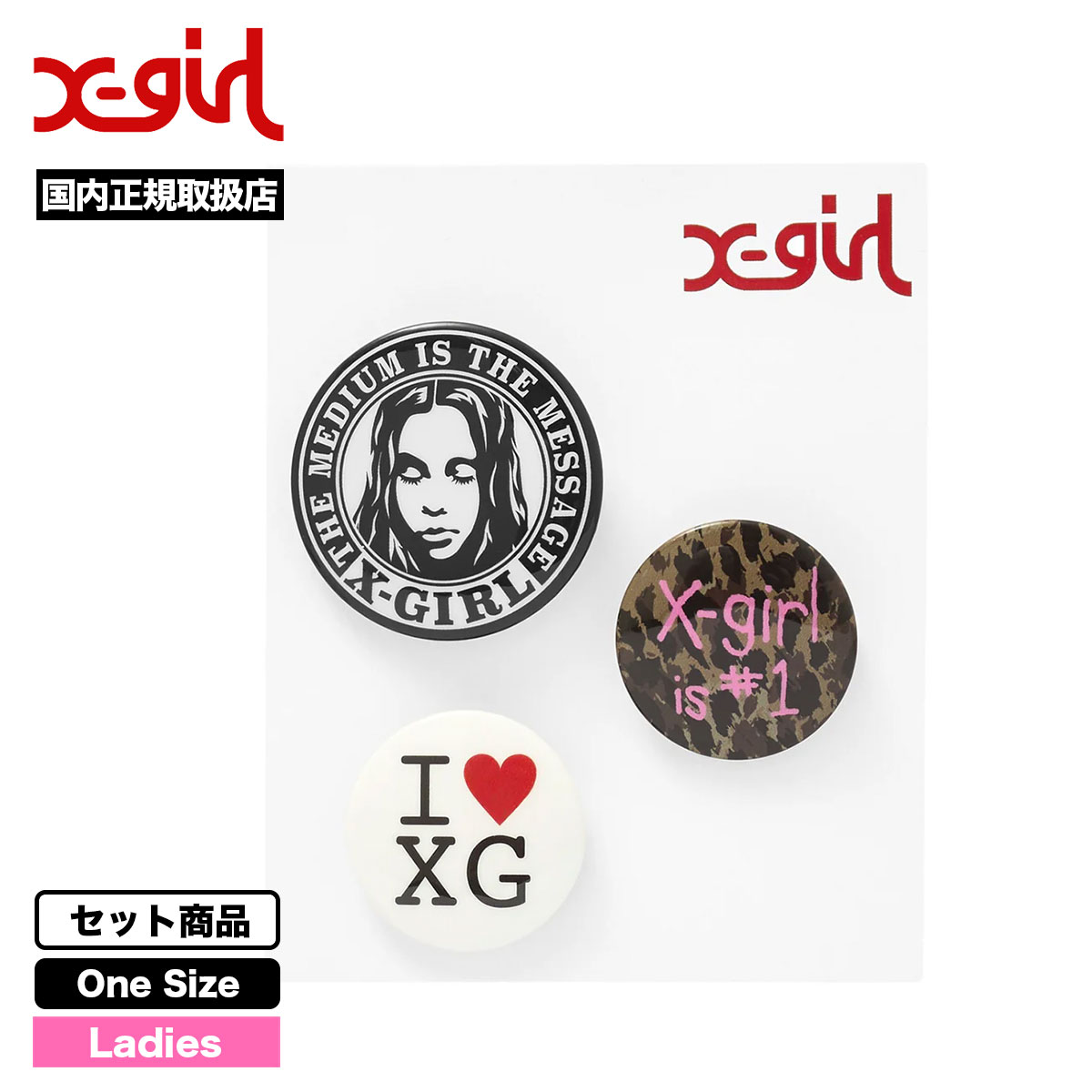 E-girls 缶バッジ xg6s-105262054015-tn.jpg