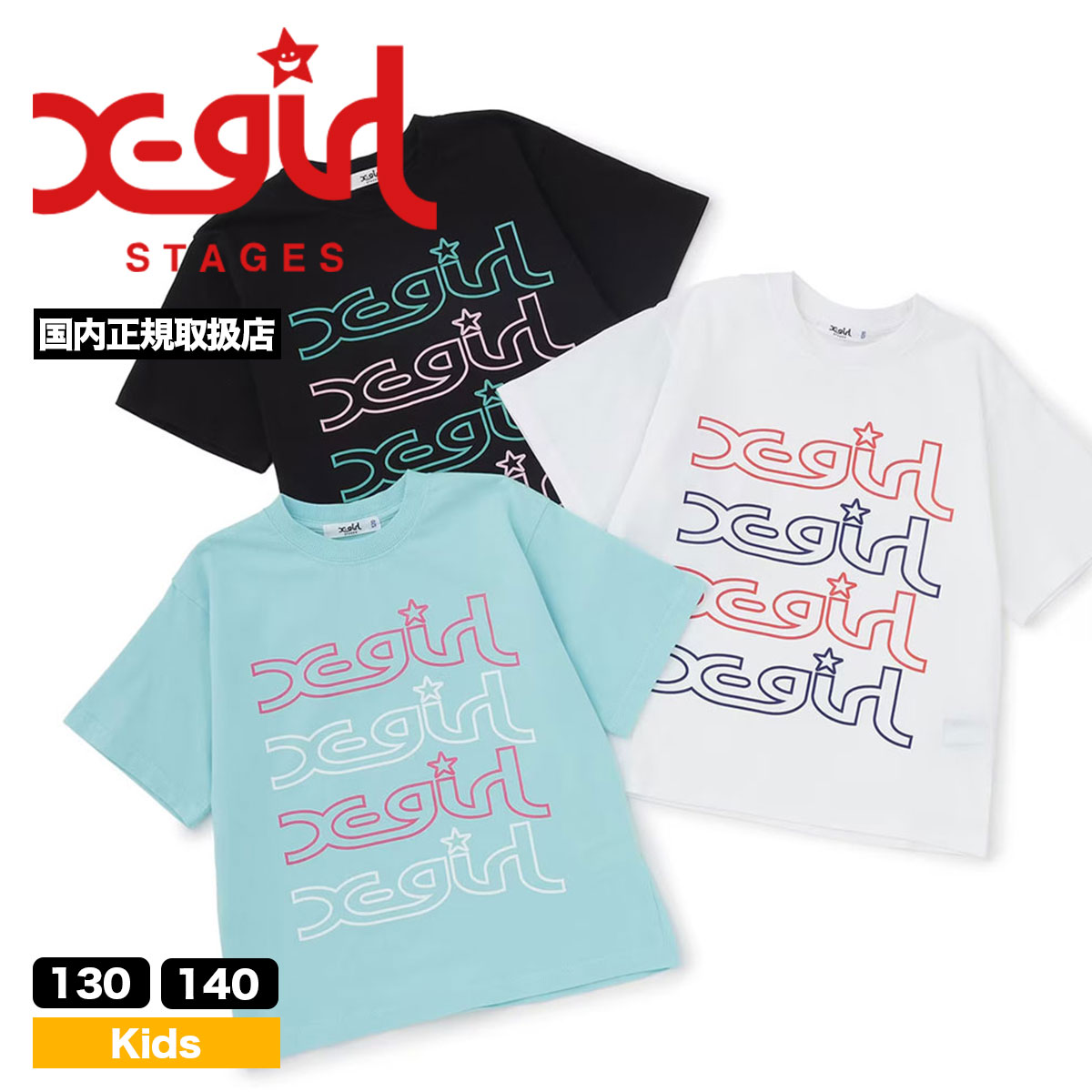 ブランドガールです xg6s-9263219-tn.jpg