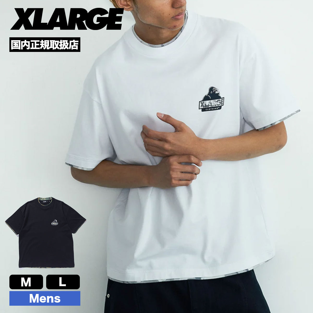 XLARGE | CAMO SLANTED OG S/S TEE【101263011013】