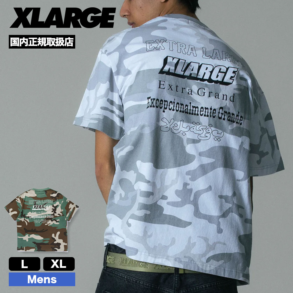 xl6s-101262011030-tn.jpg