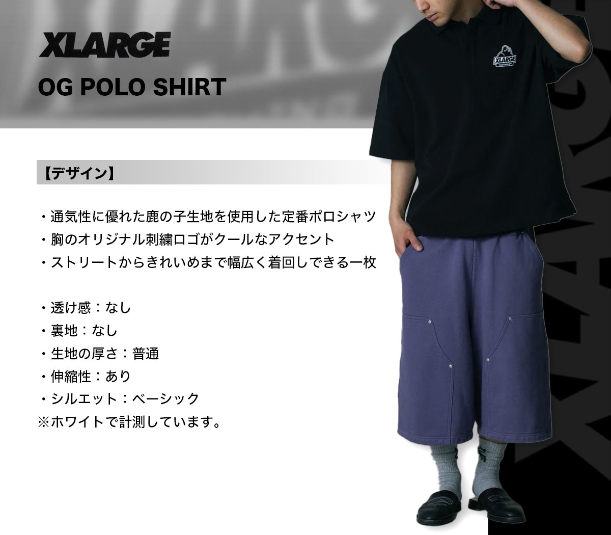 Akademiks ポロシャツ 3xl B系 xl6s-101262013003-1.jpg