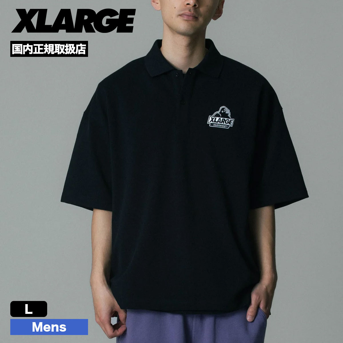 xl6s-101262013003-tn.jpg