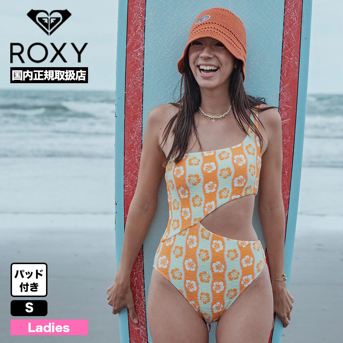Roxyのスイミングウェア - ショートパンツ