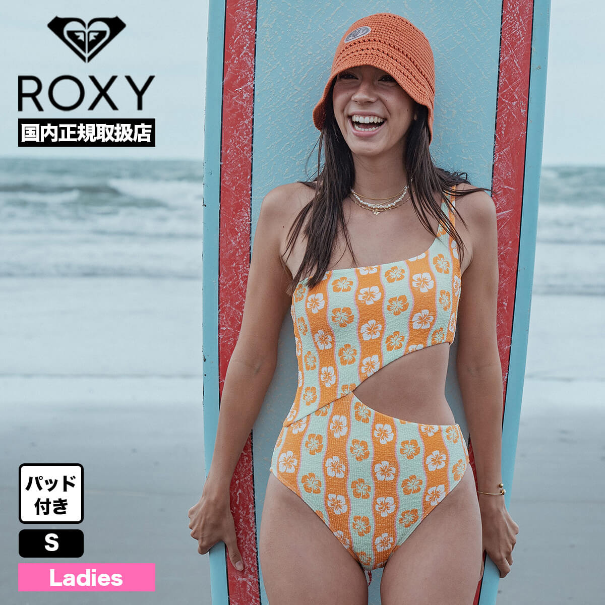 【20%OFF 】ロキシー ROXY レディース 水着 ワンピース スイムウェア WAVY BABE ONE PIECE パッド付き 夏 海 プール  旅行 人気ブランド【GRJX203211】-ジャックオーシャンスポーツ