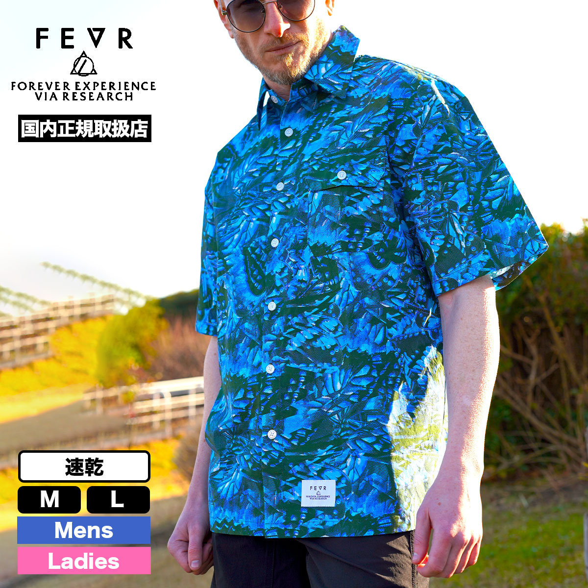 fe6s-f344-tn.jpg