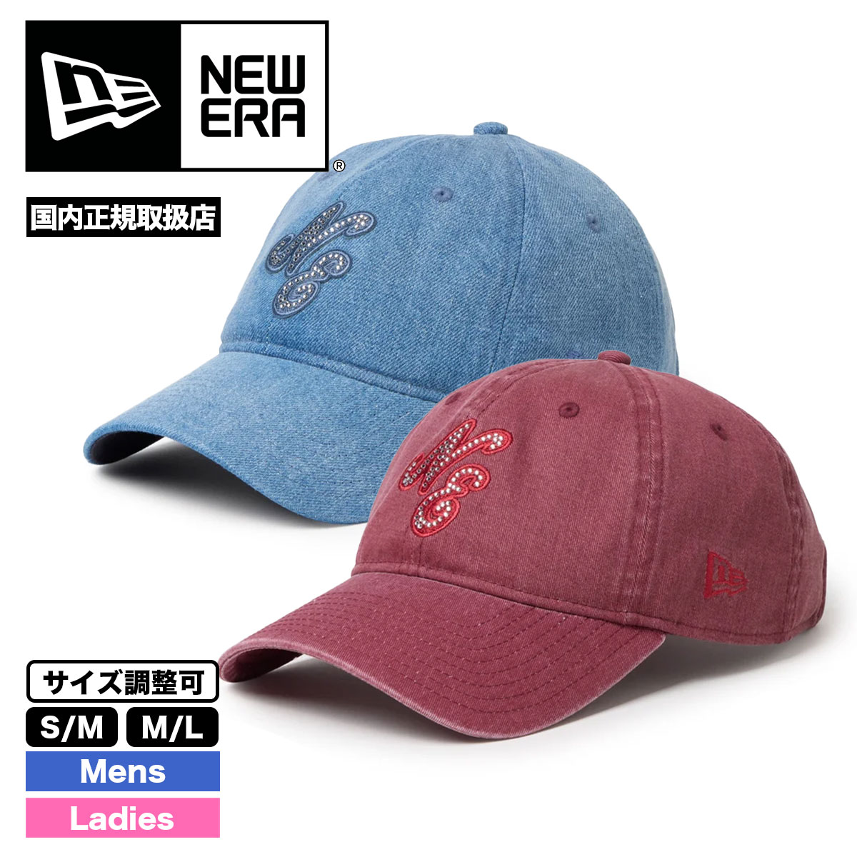 ne6f-15137194-tn.jpg